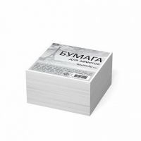 No name 39094ЕК Бумага для заметок 90x90x50 мм цвет белый