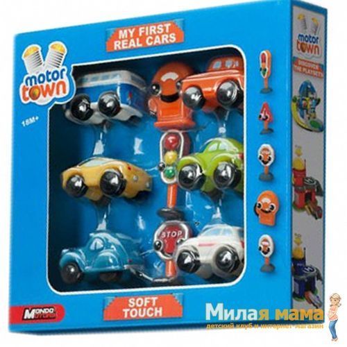 Mondo Motors 70004 "Автогородок Motor Town" Машинки+дорожные знаки