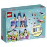 Lego 43178 Disney Princess Конструктор Лего Принцессы Дисней Праздник в замке Золушки, 168 деталей