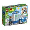Lego Duplo 10900 Конструктор Лего Дупло Полицейский мотоцикл, 8 деталей