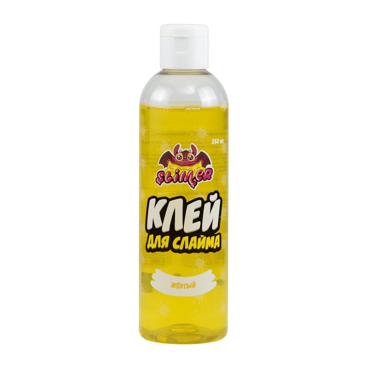 Slimer SSS2-13 Клей канцелярский для слаймов, желтый, 250 мл