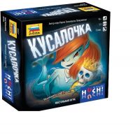 Звезда 8947з Настольная игра Кусалочка