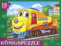 Konigspuzzle ПК15-9979 Пазл-рамка Паровозик, 15 элементов