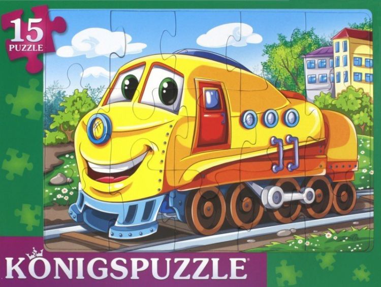 Konigspuzzle ПК15-9979 Пазл-рамка Паровозик, 15 элементов
