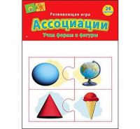 Рыжий Кот ИН-1002 Игра настольная Ассоциации Учим формы и фигуры