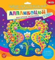 Дрофа-Медиа 3393 Мозаика фигурная. Морские коньки