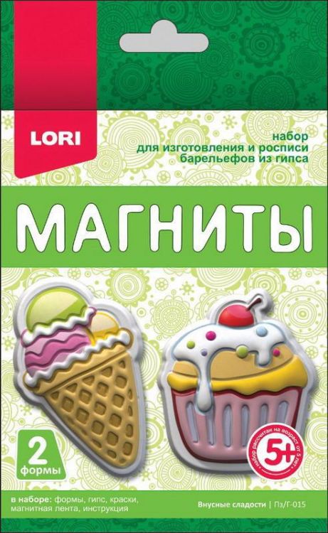 LORI Пз/Г-015 Магниты из гипса "Вкусные сладости"
