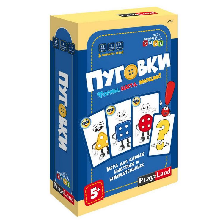 Play Land L-214 Настольная игра Play Land Борьба IQ умов Пуговки