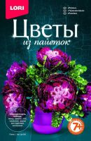 Цветы из пайеток "Пионы"
