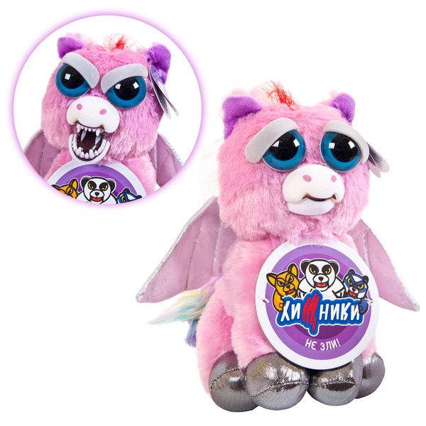 ABtoys M2077 Мягкая игрушка Дракон розовый серия "Хищники", 20 см