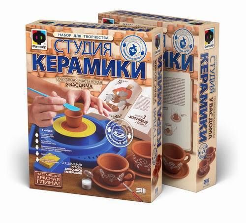 Фантазёр 218003ФН Набор для творчества. Студия керамики. КОФЕЙНЫЙ СЕРВИЗ