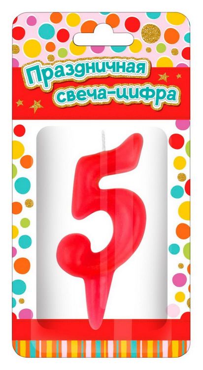 ND Play 297388 Свеча для торта ND Play Тортик цифра 5 парафиновая, цвет красный ND Play 297388 Свеча для торта ND Play Тортик цифра 5 парафиновая, цвет красный