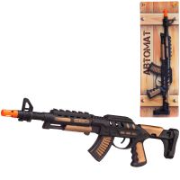 ABtoys (АБтойс) ARS-318 Автомат Abtoys Arsenal 40см черно-коричневый, фрикционный