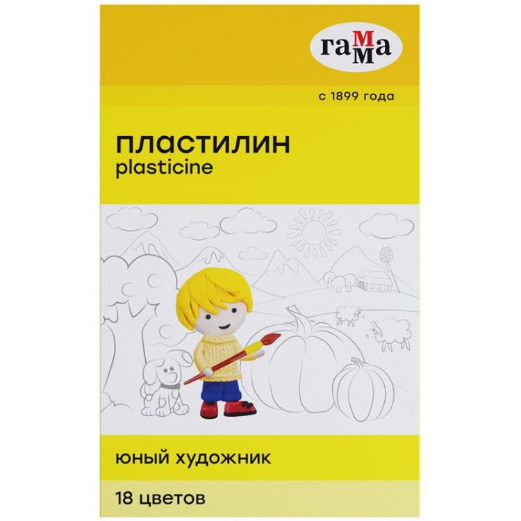 Гамма 280047 Пластилин Гамма Юный художник 18 цветов, 252г, со стеком