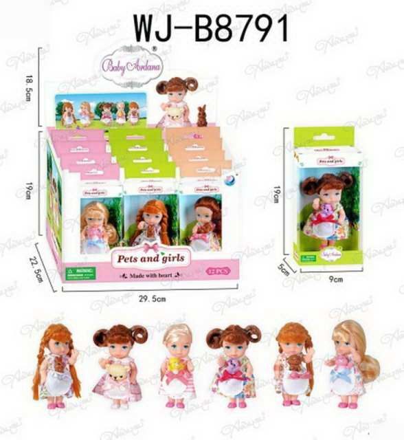 Junfa A593/1 Кукла-мини "Baby Ardana" с питомцем, 12 см, в ассортименте