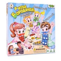 Yulu International Ltd. YL023 Игра настольная "Битва Бородачей"