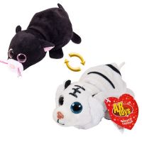 AB toys M5017 Мягкая игрушка Перевертыши Тигр/Кот, 16 см