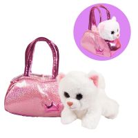 ABtoys (АБтойс) M2129 Животные в сумочках. Котенок 16 см, игрушка мягкая