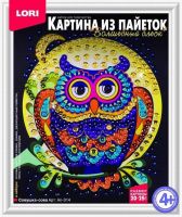 ЛОРИ Ап-014 Картина из пайеток Совушка-сова