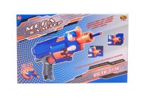 ABtoys PT-00918 Мегабластер. Бластер стреляющий мягкими снарядами, 20 шт. в комплекте  34*8,5*20,5см