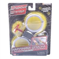 Wild Planet 70314 Наручники шпиона