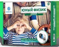 Intellectico 202бн Набор физика Перископ