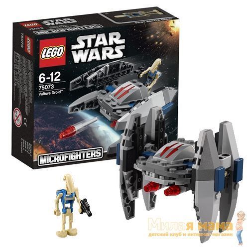 Lego Star Wars 75073 Лего Звездные Войны Дроид-Стервятник
