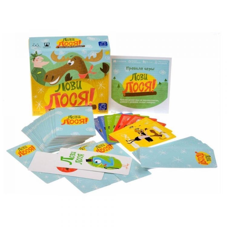 Magellan MAG05032 Игра настольная Лови лося