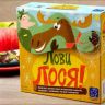Magellan MAG05032 Игра настольная Лови лося