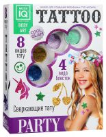 КАРРАС C009 Набор для создания временных татуировок Party
