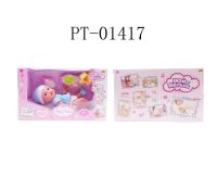 ABtoys (АБтойс) PT-01417 Пупс ABtoys Baby Ardana 30см, в кофточке с пайетками, трусиках, шапочке и носочках, в наборе с аксессуарами, в коробке