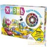 h04000-3-igra-v-gizn-novaya-versiya-360.jpg