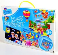 Десятое королевство 01950ДК Игра магнитная развивающая "Мир вокруг" (4 игровых поля)