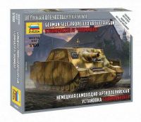 Звезда 6244з Модель сборная Немецкая САУ "Sturmpanzer IV"