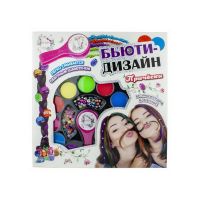 Lucky Т16677 Бьюти-дизайн набор "Причёски"