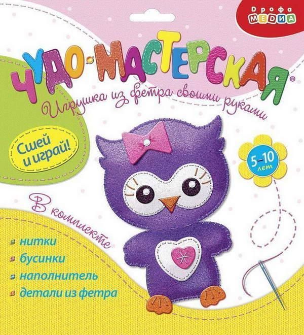 Дрофа-Медиа 3373 Игрушка из фетра своими руками. Совёнок