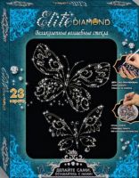 Лапландия 45641 Набор для творчества. Серия Стразы -"Elite Diamond" Бабочки