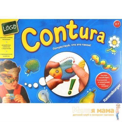 Ravensburger 244379 Настольная игра Contura (Контур)