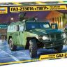 Звезда 3668з Сборная модель - ГАЗ-233014 &quot;Тигр&quot; 1:35