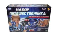 AB-toys 9032 Набор путешественника 5 в 1