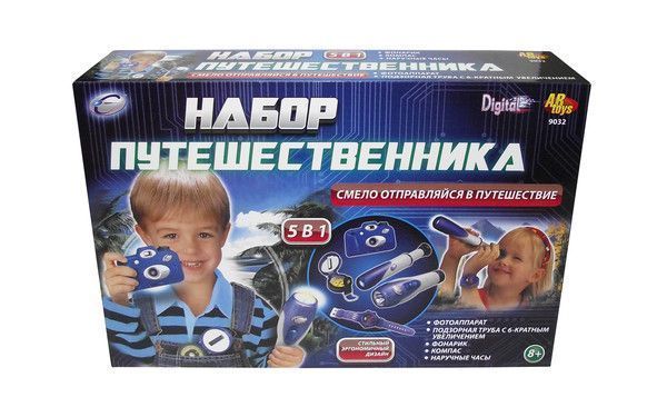 AB-toys 9032 Набор путешественника 5 в 1