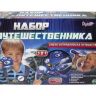 Eastcolight_9032_1 .jpg
