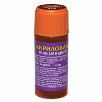 Звезда АКР-48 Краска немецкий красно-коричневый акрил