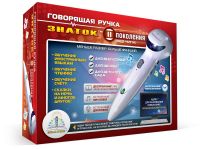 ЗНАТОК ZP70189пц Ручка говорящая (2-го поколения) память 4Гб + аудиостикеры