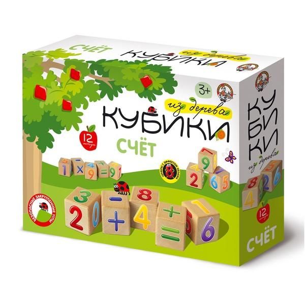 Десятое королевство 01715ДК Кубики деревянные "Счет" 12 шт (Цв.цифры с эффектом объема на неокр. кубиках)