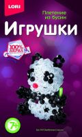 Набор Плетение из бусин Бамбуковый мишка