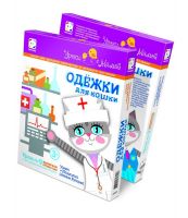 No name 830002ФН Одежки для кошки Выбираем профессию (кошка)