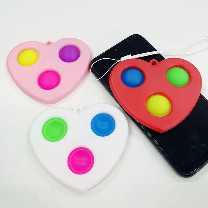 No name 210518-156 Игрушка-антистресс Simple dimple брелок в форме сердца 10см No name 210518-156 Игрушка-антистресс Simple dimple брелок в форме сердца 10см