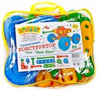 Класата 1310 Конструктор Танк БАХ-БАХ в сумочке, 87 деталей