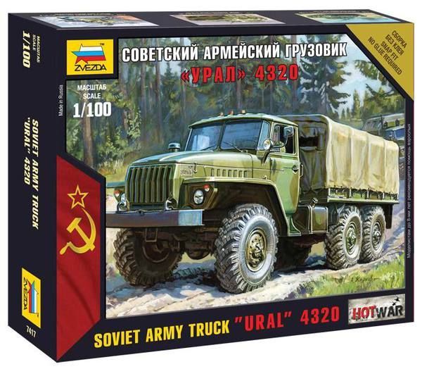 Звезда 7417з Сборная модель - Советский армейский грузовик &quot;Урал&quot; 4320 1:100